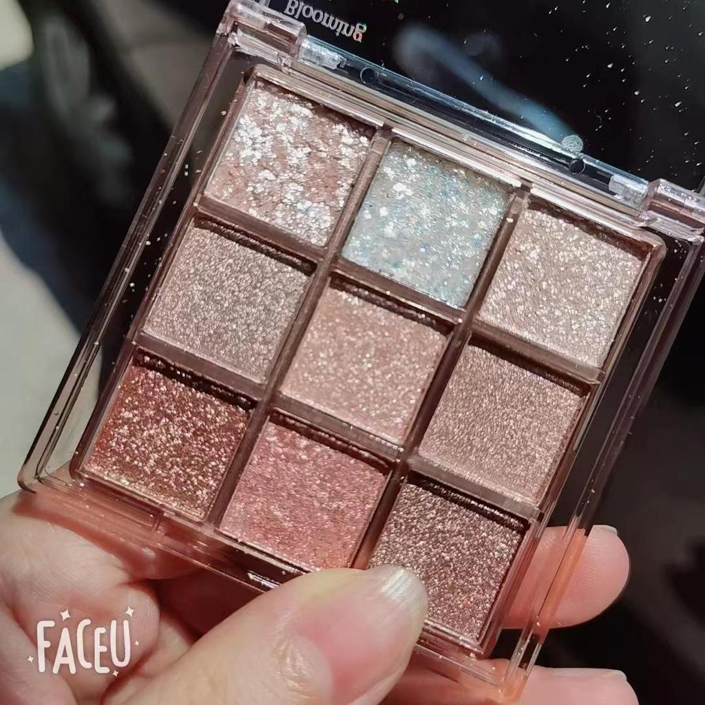 DIKALU Nine-Color Oatmeal Nude Matte Eyeshadow Palette - Earth Tone Autumn Collection