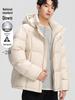 Trendy Men's Casual Sports Down Jacket with Detachable Hood - Warm, Fashionable White Duck Down.