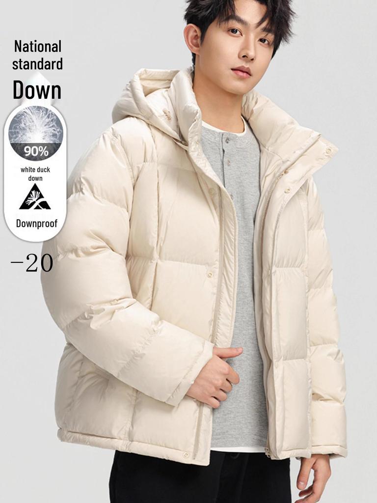 Trendy Men's Casual Sports Down Jacket with Detachable Hood - Warm, Fashionable White Duck Down.