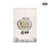Japanese Style Doorway Short Curtain Kitchen Partition Noren Izakaya Sashimi Bistro Restaurant Sushi Shop Decor Adversing Sign
