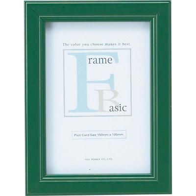 YouPower Basic Frame, Postcard Size, Green, BS-00516