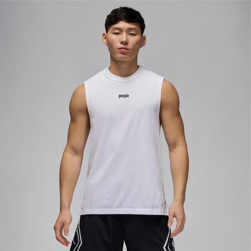 Мужская майка JordanSPORT Dri-FIT FN5857-100 M белый