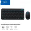Logitech Combo Tastatură și Mouse
