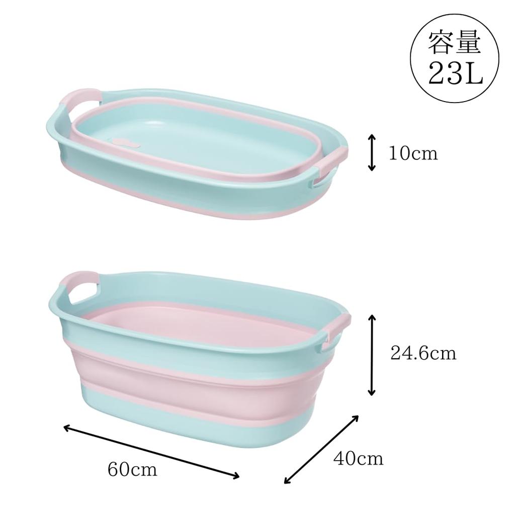 Isetou Soft Tub Wide Pet W X D X Made In with Drain Laundry Outdoor Large Compact Pet Baby Water Bath, Pink, 23L, 60.0cm 40.0cm 10.0-24.6cm H, Japan,