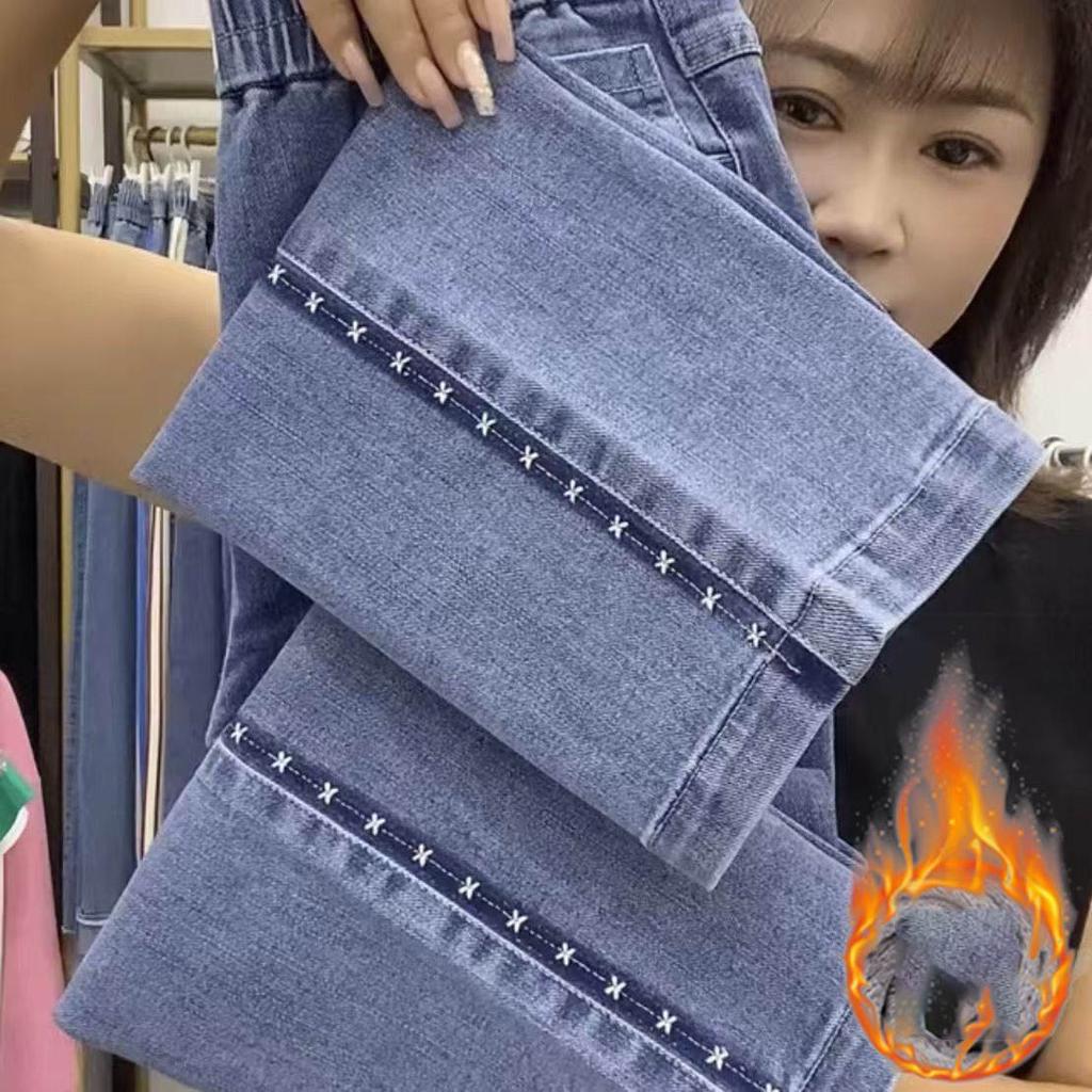 Autumn Korean Jeans Women's Elastic High Waist Jeans Fashion Wild Women Stretch Pants Wome Denim Pants Lady Trousers