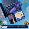 3IN1 Souvenir Gift Set Fan/Towel/Cup with Paper Bag Practical Gift Sets Luxury Stylish Design Gift Box Set Personalized Gifts