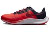 Air Zoom Rival Fly 3 'Bright Crimson' CT2405-635