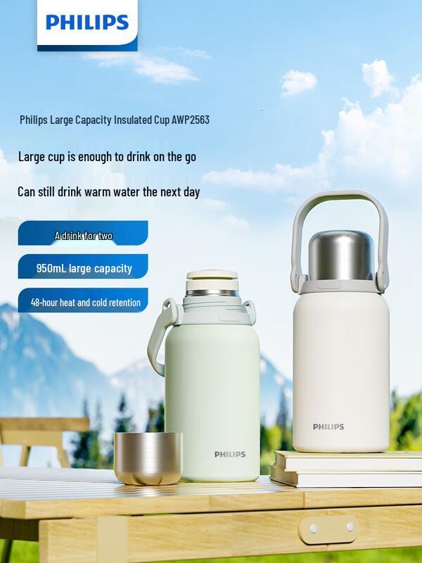 Philips AWP2563 Insulated Stainless Steel Mug