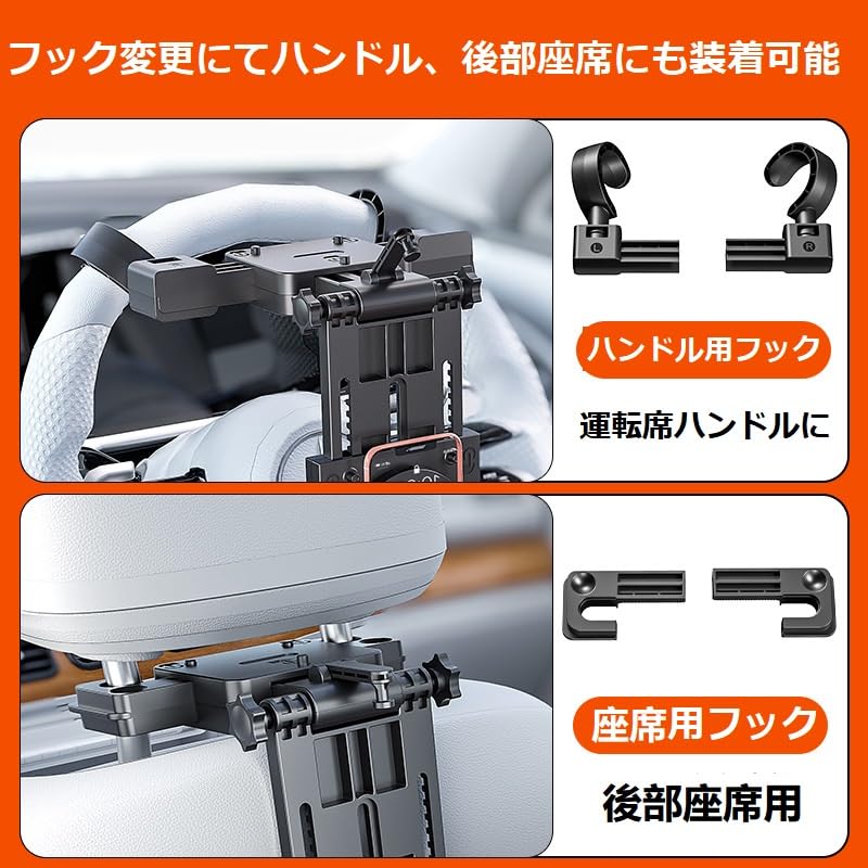 ONKYOU Car Steering Wheel Rear Seat Rear Meal Desk with Adjustable Convenient Perfect for Computer Car and Car [2025 Design] Table, Compatible, Tray,