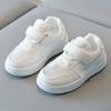 Boys' Shoes, Girls' Sports Shoes, Breathable Casual Flip-flops
