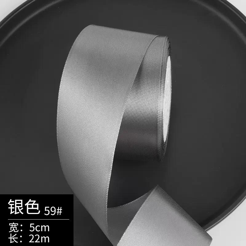 25yards/Roll High quality Satin Ribbons For Crafts Bow Handmade Gift Wrapping Christmas Wedding Decorative Ribbon wide 50mm