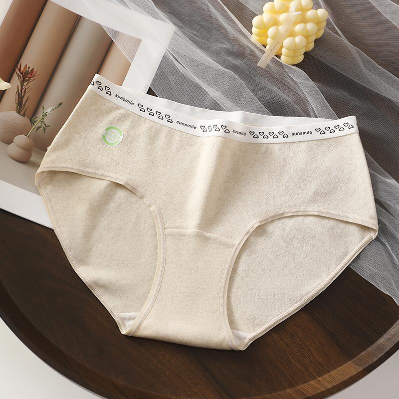 Big Size Female Spring and Summer Pure Cotton 7a Antibacterial Extended Crotch No Trace Briefs