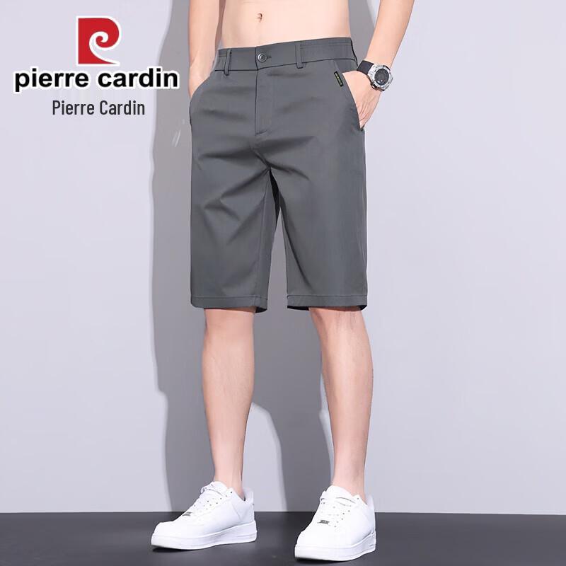 Pierre Cardin Men's Ice Silk Breathable Casual Shorts