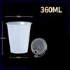 Thickened Plastic Transparent Cup Disposable Milk Tea Cupd Iced Coffee Latte Cold Drink Packaged Cup with Lid Hot and Cold Dual Use Drinking Utensils