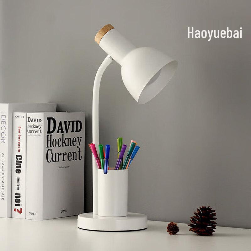 

Shengbai M-Style White LED Desk Lamp