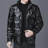 Men's 2022 Winter Short Down Cotton Jacket - Trendy, Shiny, Warm, and Thick