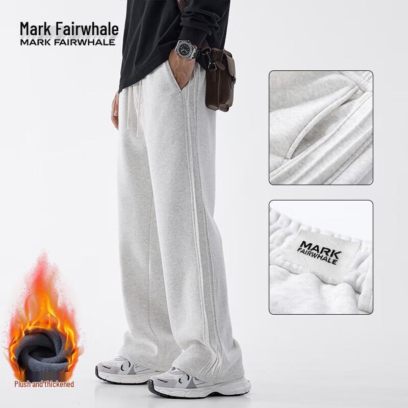 Mark Hua Fei Men's Loose Fit Straight-Leg Sweatpants