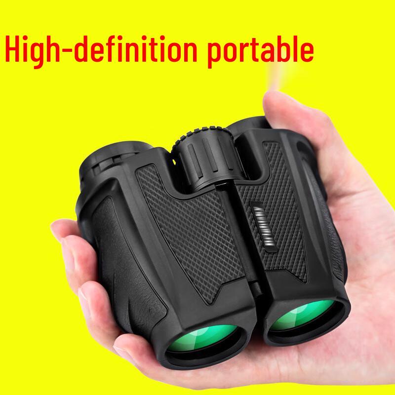 

KunGuang 12x25 Compact Binoculars Standard