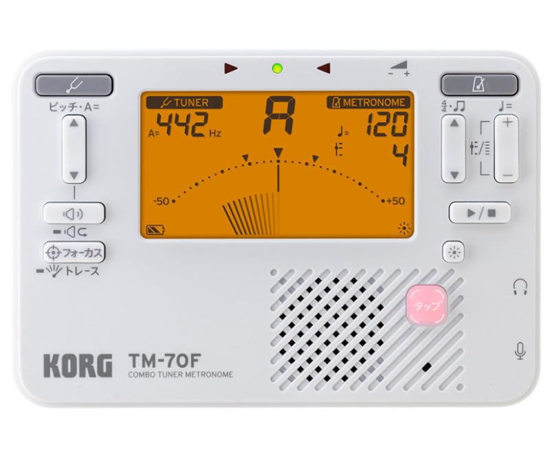 Korg WH Tuner Metronome WH Tuner Microphone Set TM-70F + CM-400 (White)