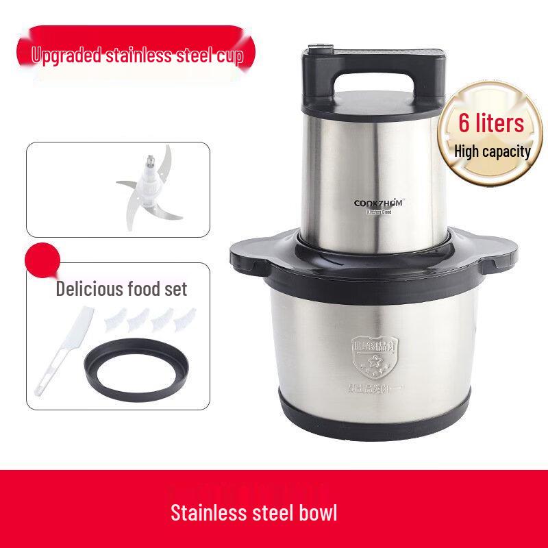 Электрическая мясорубка ZISIZ большой емкости