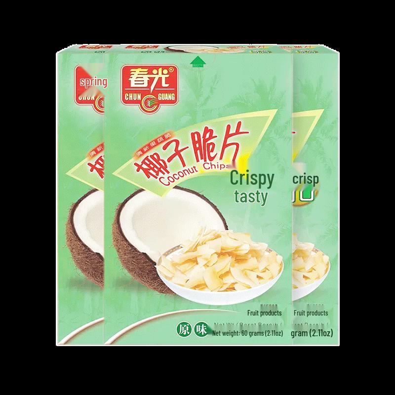 Chun Guang Hainan Specialty Dried Fruit Snacks