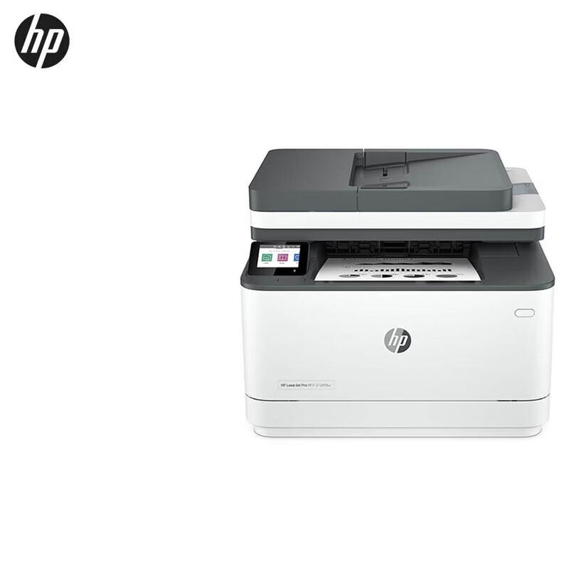 HP Laser Multifunction Printer CN Plug (adapter Included)