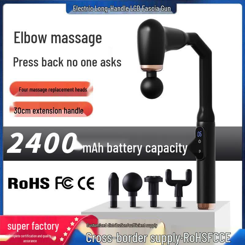 AIBEIJIAN Bent Handle Electric Fascia Gun