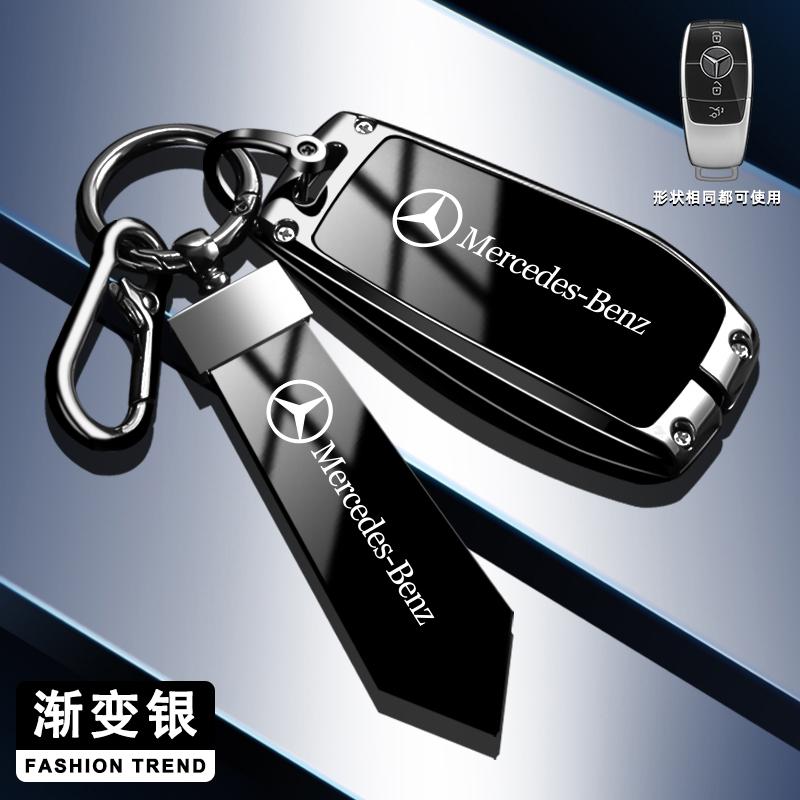 REE4   Metal Car Smart Key Fob Cover For Mercedes Benz GLC GLA CLA GLB GLS A C E S Class W205 W206 W204 W213 W177 W223 Keychain Pendant