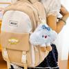 Cloud Plush Doll Keychain Pendant - Women's Bag or Backpack Accessory & Birthday Gift
