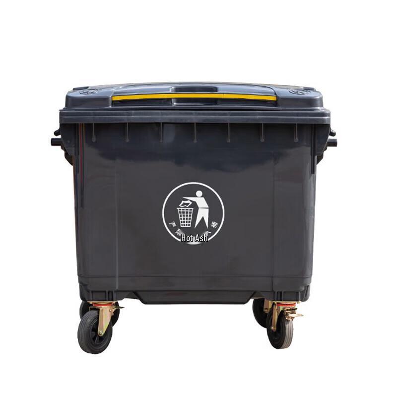 Taoli 660L Outdoor Wheeled Waste Bin with Lid
