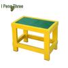 Rongpeng Fiberglass Insulating Work Platform Stool