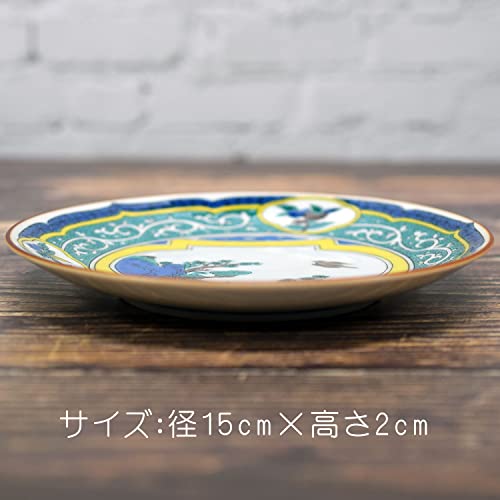 Waza no Kura: Stilvoller Kutani-Ware-Teller mit einem farbenfrohen Blumen- und Vogeldesign. Ein tolles Geburtstagsgeschenk. Hergestellt in Japan.