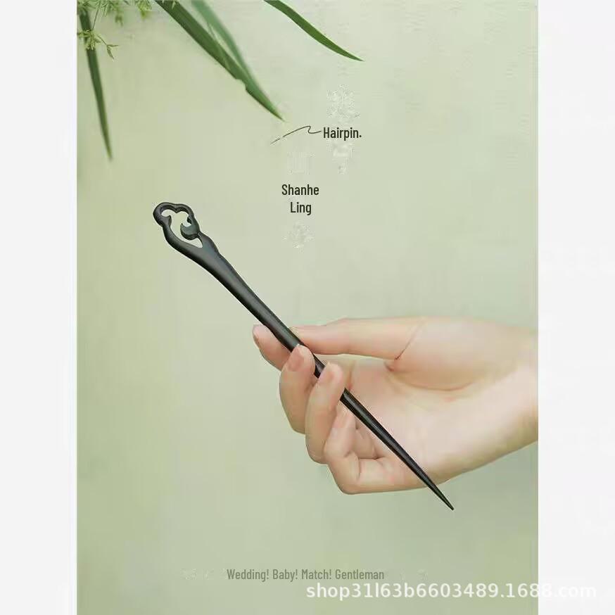 

Элегантная шпилька из черного дерева: Современная простота в сочетании с древним китайским стилем 25