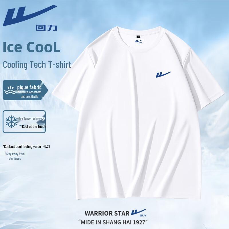 Warrior Men s Ice Feel Logo Sport T-Shirt 4XL