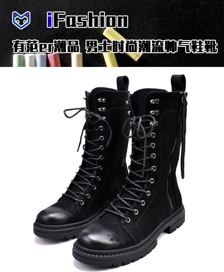 Korean version of Martin boots round head mid-tube leather boots trendy personality punk rock men's autumn and winter lace-up tooling cowboy boots