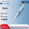 Adjustable Single & 8-Channel Pipette: Large Capacity Liquid Dispenser