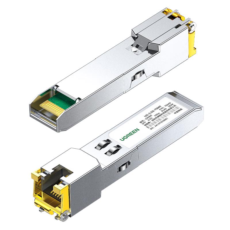 UGREEN Fiber Optic Transceiver Module
