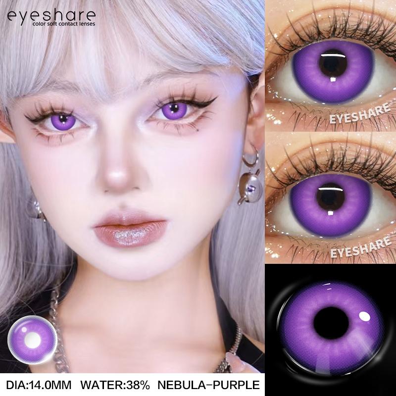 1 Pair Halloween Cosplay Color Contact Lenses Red Amine Colored Lenses Yearly Purple Soft Colored Contact Lens for Eyes
