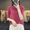 Women's Slim Fit Wool Knit Vest with Half-High Collar