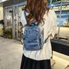 Vintage Japanese-style Denim Small Backpack, Lightweight for shopping2026New Stylish and Versatile Travel Backpack