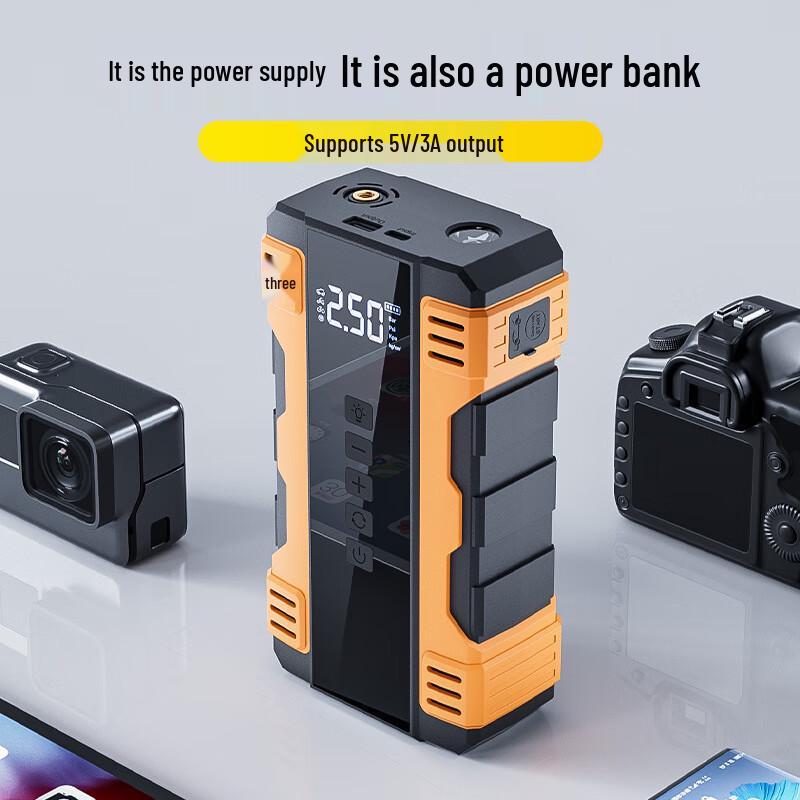 OIMG Car Emergency Jump Starter & Tire Inflator