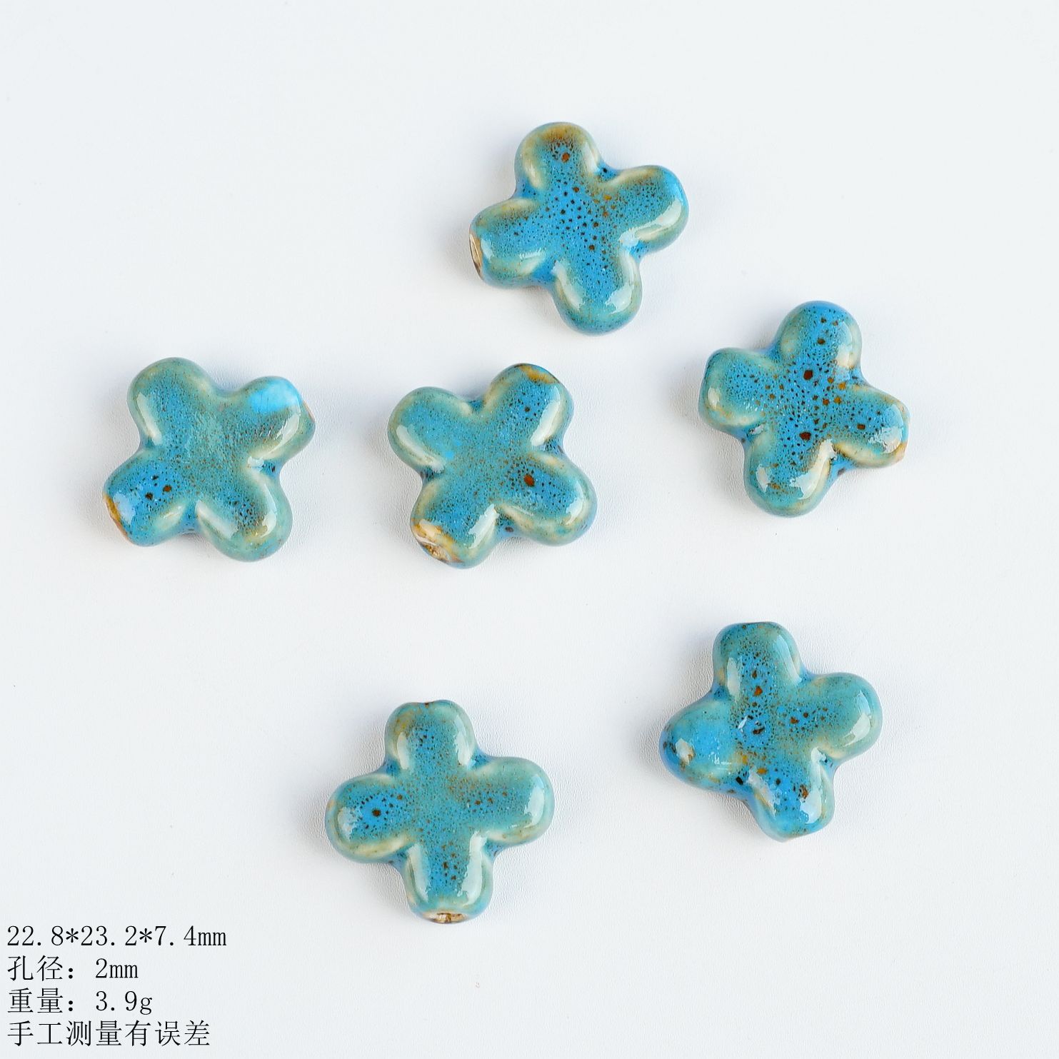 

Special-shaped four-leaf clover cross loose beads Jingdezhen ceramic necklace bracelet beaded handmade DIY creative matching material four leaf clover