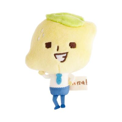 Tomanto "Vegetarian's Red Lie File" Mini Plush Toy Lemonade Detective