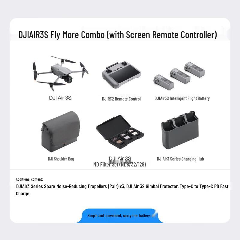 DJI Air 3S Flagship Dual-Camera Travel Drone Fly More Combo (RC 2 with Screen) (CN Version)