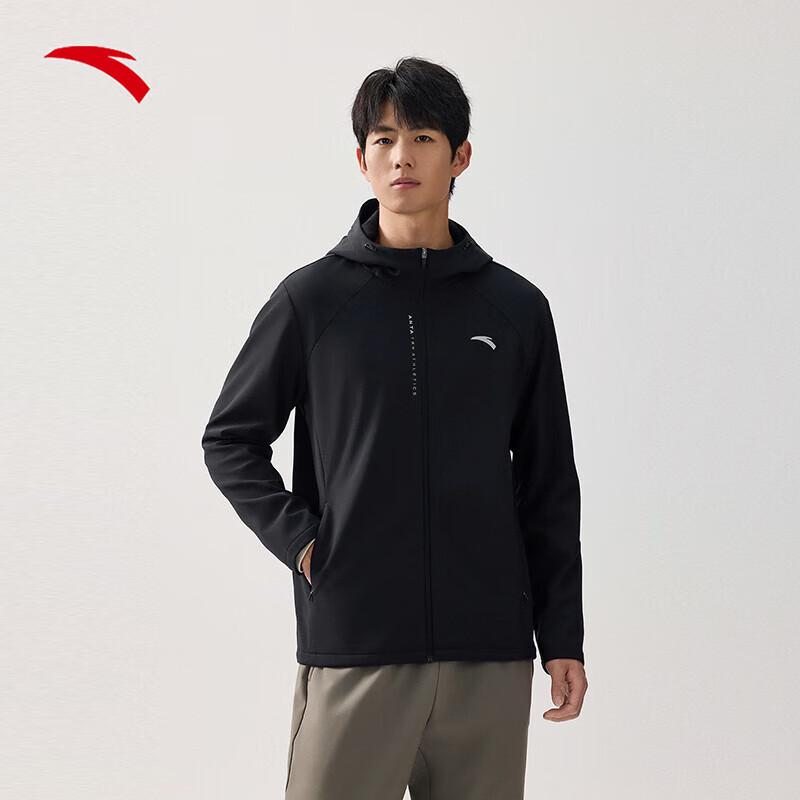 Anta Men's Water-Repellent Fleece-Lined Hooded Jacket