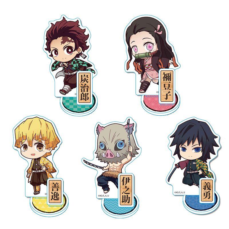 Stunning Demon Slayer Kimetsu No Yaiba Acrylic Keyring Perfect For Collectors And Fans