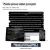 Jiashiying Professional Broadcast Teleprompter