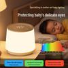 Rechargeable Touch Sensor Night Light