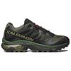 SALOMON XT-4 OG Pohodlné Všestranné Protišmykové Odolné Nízke Topánky na Trailový Beh Unisex Tenisky Hlboká Olivovo-Zelená 475685