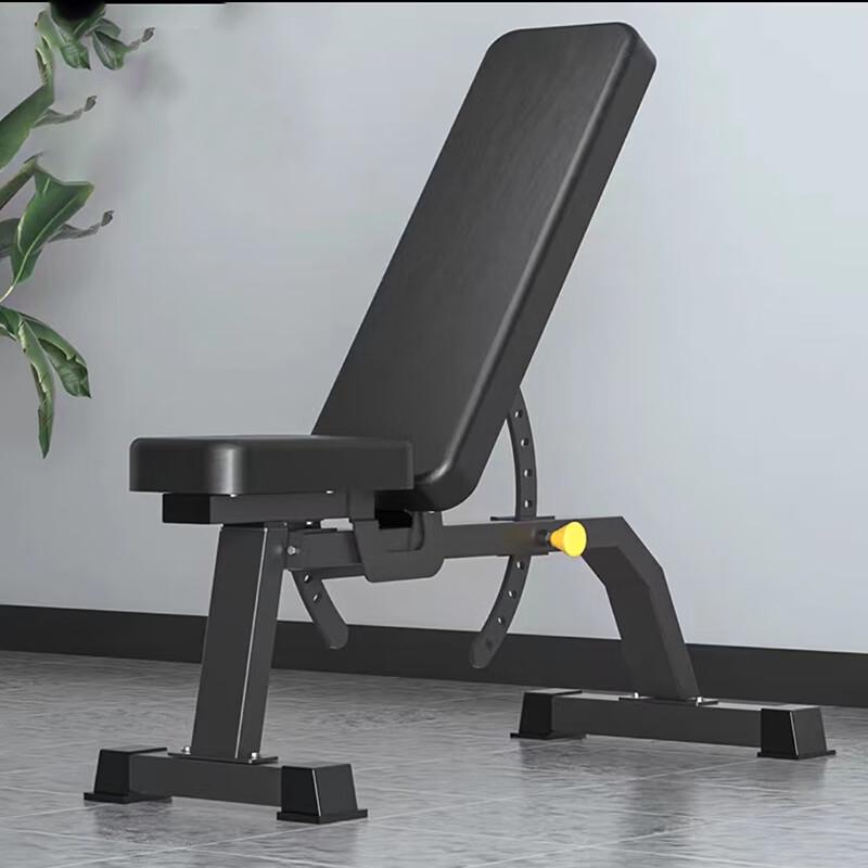 Adjustable Foldable Fitness Bench